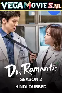 Dr. romantic 2 hindi dubbed - vegamovies, VegaMoviesv.com