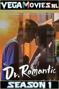 Dr. romantic hindi dubbed season 1 - vegamovies, VegaMoviesv.com