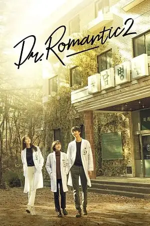 Dr. romantic - vegamovies, VegaMoviesv.com