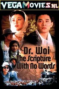 Dr. wai in the scripture with no words - vegamovies, VegaMoviesv.com