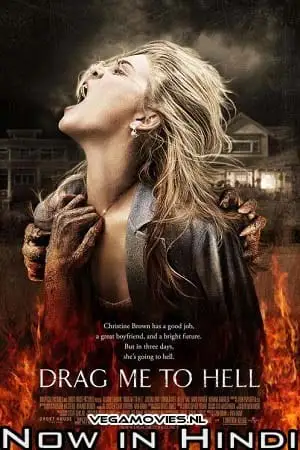 Drag me to hell - vegamovies, VegaMoviesv.com