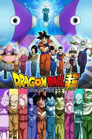 Dragon ball 5 - vegamovies, VegaMoviesv.com