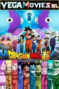 Dragon ball super season 1 - vegamovies, VegaMoviesv.com