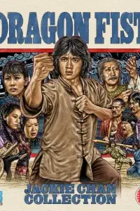 Dragon fist - vegamovies, VegaMoviesv.com