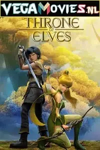 Dragon nest throne of elves 2016 - vegamovies, VegaMoviesv.com