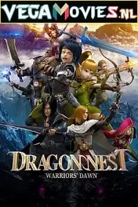 Dragon nest warriors dawn - vegamovies, VegaMoviesv.com