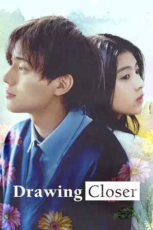 Drawing closer - vegamovies, VegaMoviesv.com