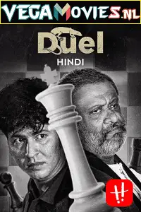 Duel tiktiki 2022 season 1 - vegamovies, VegaMoviesv.com