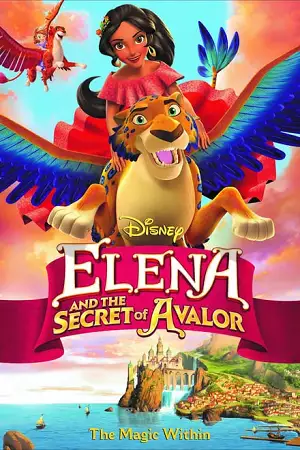 Elena and the secret of avalor vegamovies - vegamovies, VegaMoviesv.com