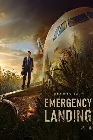 Emergency landing - vegamovies, VegaMoviesv.com