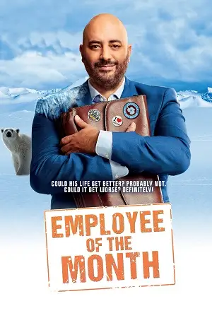 Employee of the month - vegamovies, VegaMoviesv.com