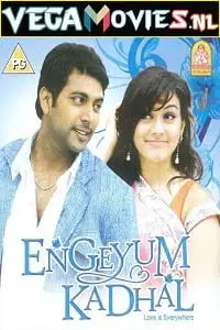 Engeyum kadhal 2011 - vegamovies, VegaMoviesv.com