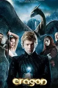 Eragon - vegamovies, VegaMoviesv.com
