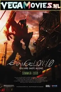 Evangelion 1.0 you are not alone - vegamovies, VegaMoviesv.com