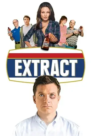 Extract hindi 2009 - vegamovies, VegaMoviesv.com