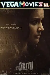 Ezra 2017 - vegamovies, VegaMoviesv.com