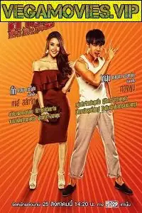Fist of stardom 2019 hindi dubbed - vegamovies, VegaMoviesv.com