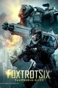 Foxtrot six - vegamovies, VegaMoviesv.com