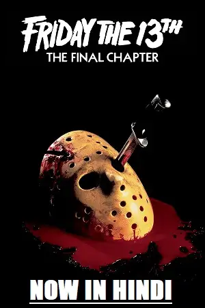 Friday the 13th the final chapter 1984 poster - vegamovies, VegaMoviesv.com