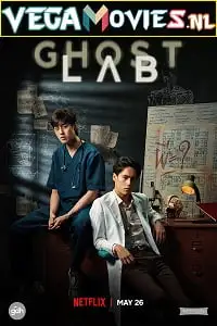 Ghost lab 2021 - vegamovies, VegaMoviesv.com