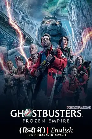 Ghostbusters frozen empire hindi org new vegamovies - vegamovies, VegaMoviesv.com
