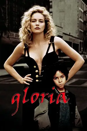 Gloria - vegamovies, VegaMoviesv.com