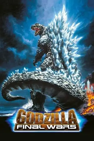 Godzilla final wars 2004 - vegamovies, VegaMoviesv.com