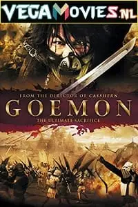 Goemon 2009 - vegamovies, VegaMoviesv.com