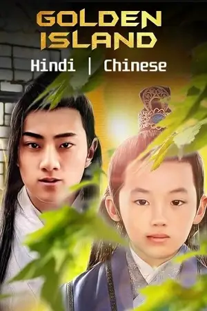 Golden island hindi dubbed - vegamovies, VegaMoviesv.com