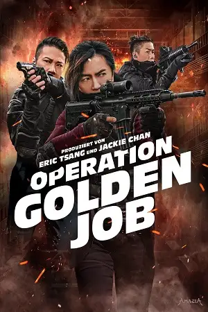 Golden job - vegamovies, VegaMoviesv.com