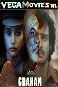 Grahan 2021 - vegamovies, VegaMoviesv.com