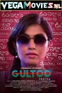 Gultoo - vegamovies, VegaMoviesv.com