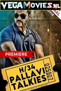 H34 pallavi talkies - vegamovies, VegaMoviesv.com