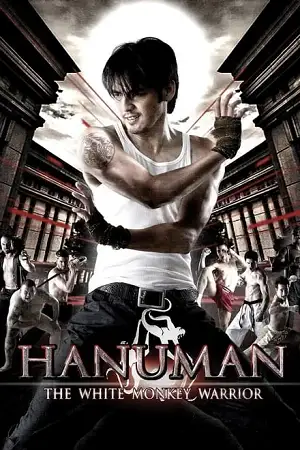 Hanuman the white monkey warrior 2008 hindi - vegamovies, VegaMoviesv.com