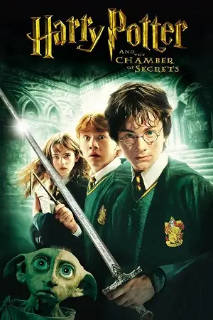 Harry potter and the chamber of secrets - vegamovies, VegaMoviesv.com