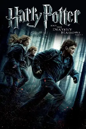 Harry potter and the deathly hallows part 1 - vegamovies, VegaMoviesv.com