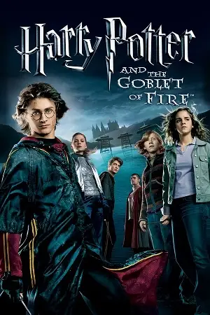 Harry potter and the goblet of fire - vegamovies, VegaMoviesv.com