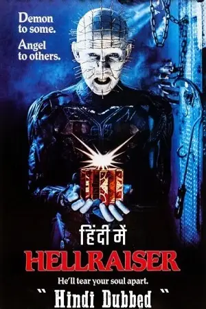 Hellraiser 1 hindi dubbed - vegamovies, VegaMoviesv.com