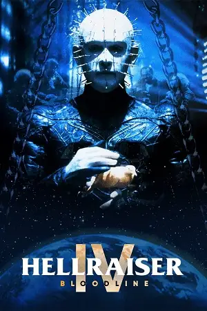 Hellraiser4 bloodline - vegamovies, VegaMoviesv.com