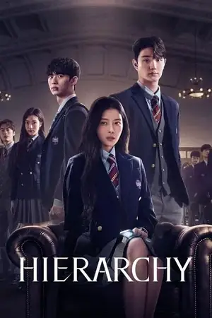 Hierarchy 2024 hindi vegamovies - vegamovies, VegaMoviesv.com
