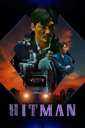 Hit man - vegamovies, Vegamovies0.com