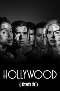 Hollywood 2023 new poster - vegamovies, VegaMoviesv.com