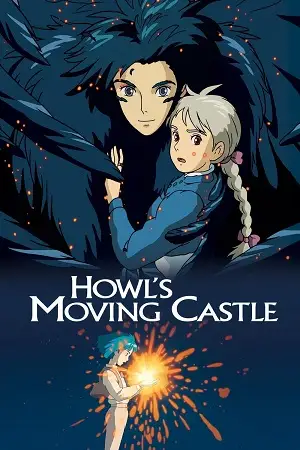 Howls moving castle hindi dubbed poster - vegamovies, VegaMoviesv.com