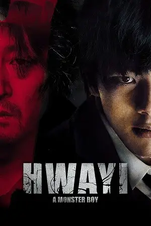 Hwayi - vegamovies, VegaMoviesv.com