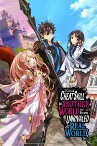 I got a cheat skill in another world and became unrivaled in the real world too - vegamovies, VegaMoviesv.com