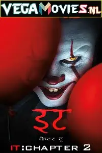 It chapter two - vegamovies, VegaMoviesv.com
