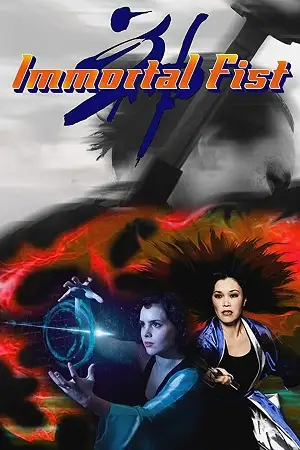 Immortal fist the legend of wing chun - vegamovies, VegaMoviesv.com