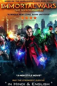 Immorteal - vegamovies, VegaMoviesv.com