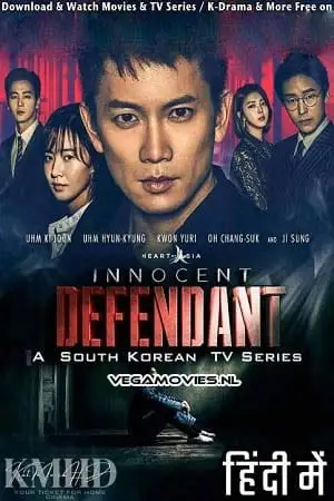 Innocent defendant season 1 dubbed in hindi korean tv series - vegamovies, VegaMoviesv.com