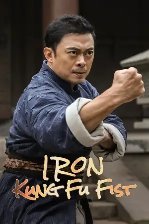 Iron kung fu fist - vegamovies, VegaMoviesv.com